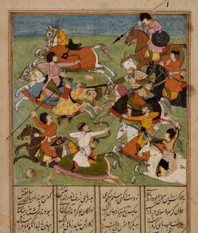 Scena di Battaglia, c.1610-20 da Mughal School
